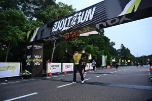 Voltrun 2026