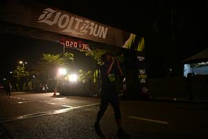 Voltrun 2026