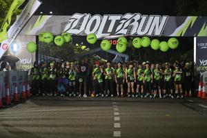 Voltrun 2026