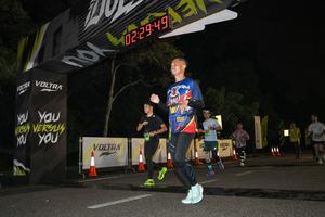 Voltrun 2026