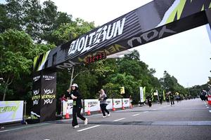 Voltrun 2026