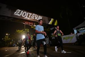 Voltrun 2026