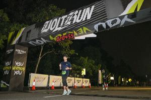 Voltrun 2026