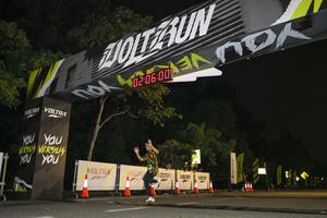 Voltrun 2026