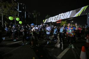 Voltrun 2026