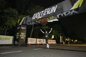 Voltrun 2026