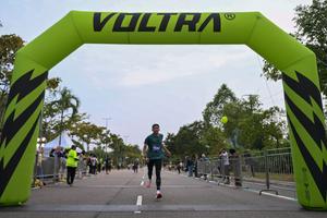 Voltrun 2026
