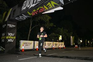 Voltrun 2026