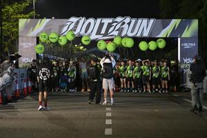 Voltrun 2026