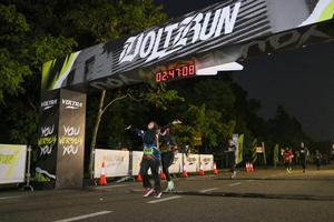 Voltrun 2026