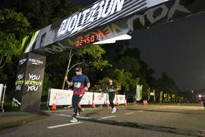 Voltrun 2026
