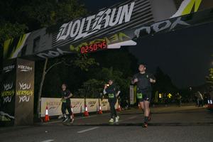 Voltrun 2026