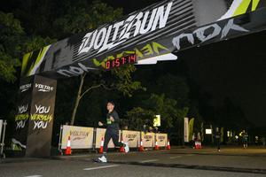 Voltrun 2026