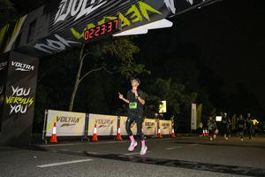 Voltrun 2026