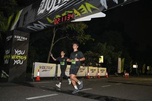 Voltrun 2026