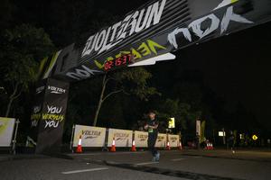 Voltrun 2026