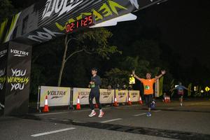 Voltrun 2026
