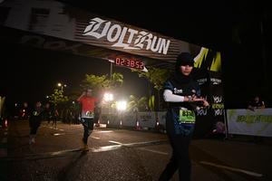 Voltrun 2026
