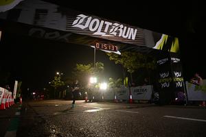 Voltrun 2026