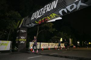 Voltrun 2026