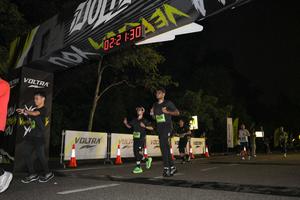 Voltrun 2026