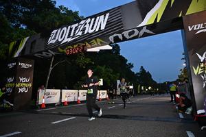 Voltrun 2026