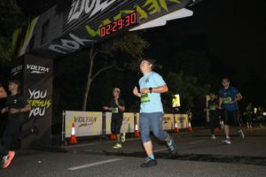 Voltrun 2026