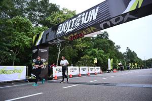 Voltrun 2026