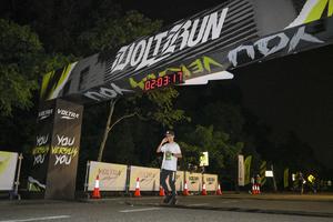 Voltrun 2026