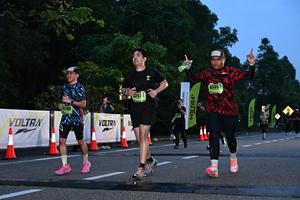 Voltrun 2026