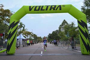 Voltrun 2026