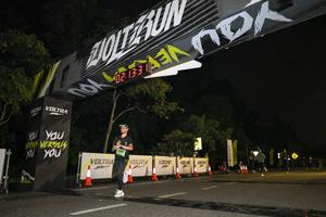 Voltrun 2026