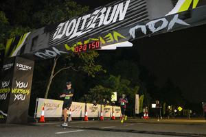 Voltrun 2026