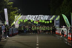 Voltrun 2026