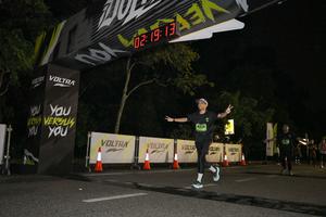 Voltrun 2026