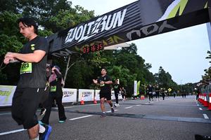 Voltrun 2026