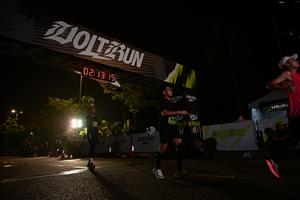 Voltrun 2026