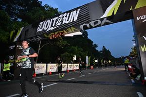 Voltrun 2026