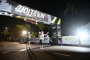 Voltrun 2026