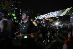 Voltrun 2026