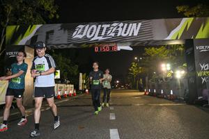 Voltrun 2026