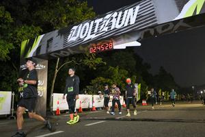 Voltrun 2026