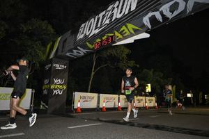 Voltrun 2026