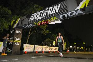 Voltrun 2026