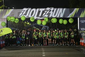 Voltrun 2026