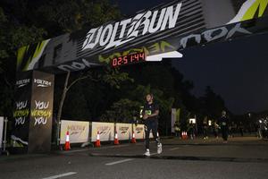 Voltrun 2026