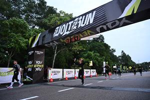 Voltrun 2026