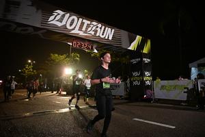 Voltrun 2026