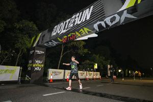 Voltrun 2026