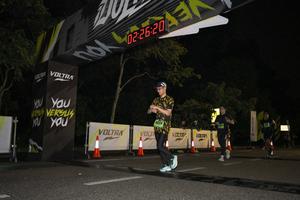 Voltrun 2026